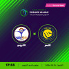 النصر x الترجي