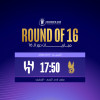 إتحاد النسور x الهلال